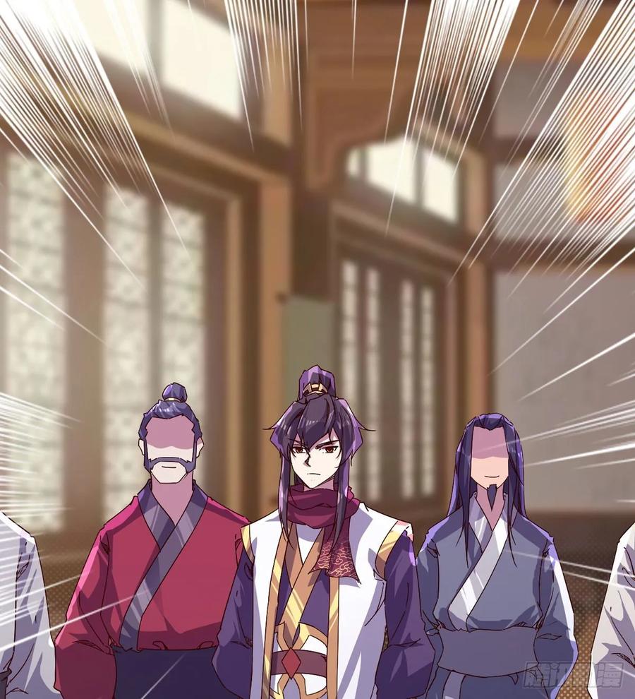 Sword way Ch.65 p57