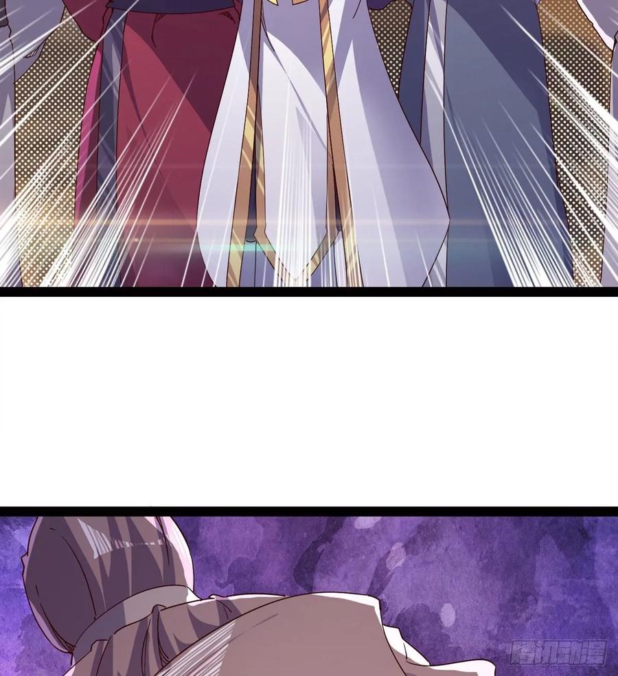Sword way Ch.65 p58