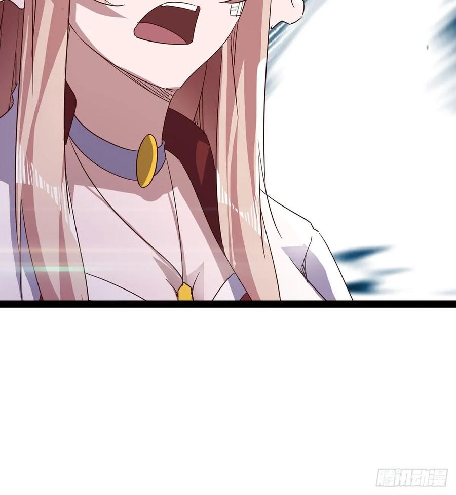 Sword way Ch.65 p9