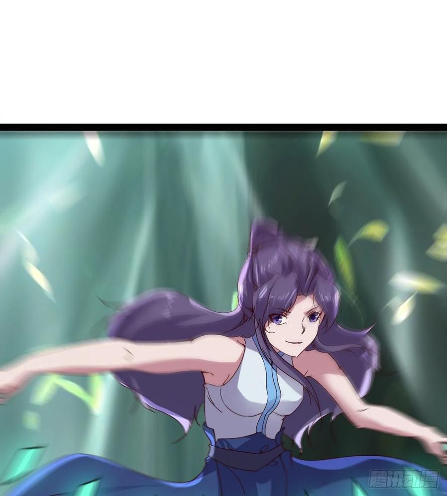 Sword way Ch.66 p17