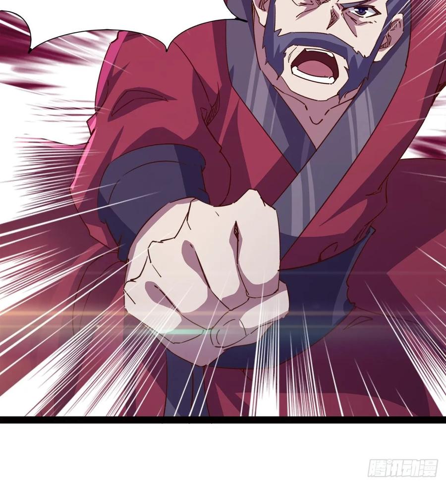 Sword way Ch.66 p37