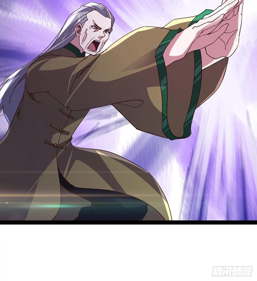 Sword way Ch.66 p47