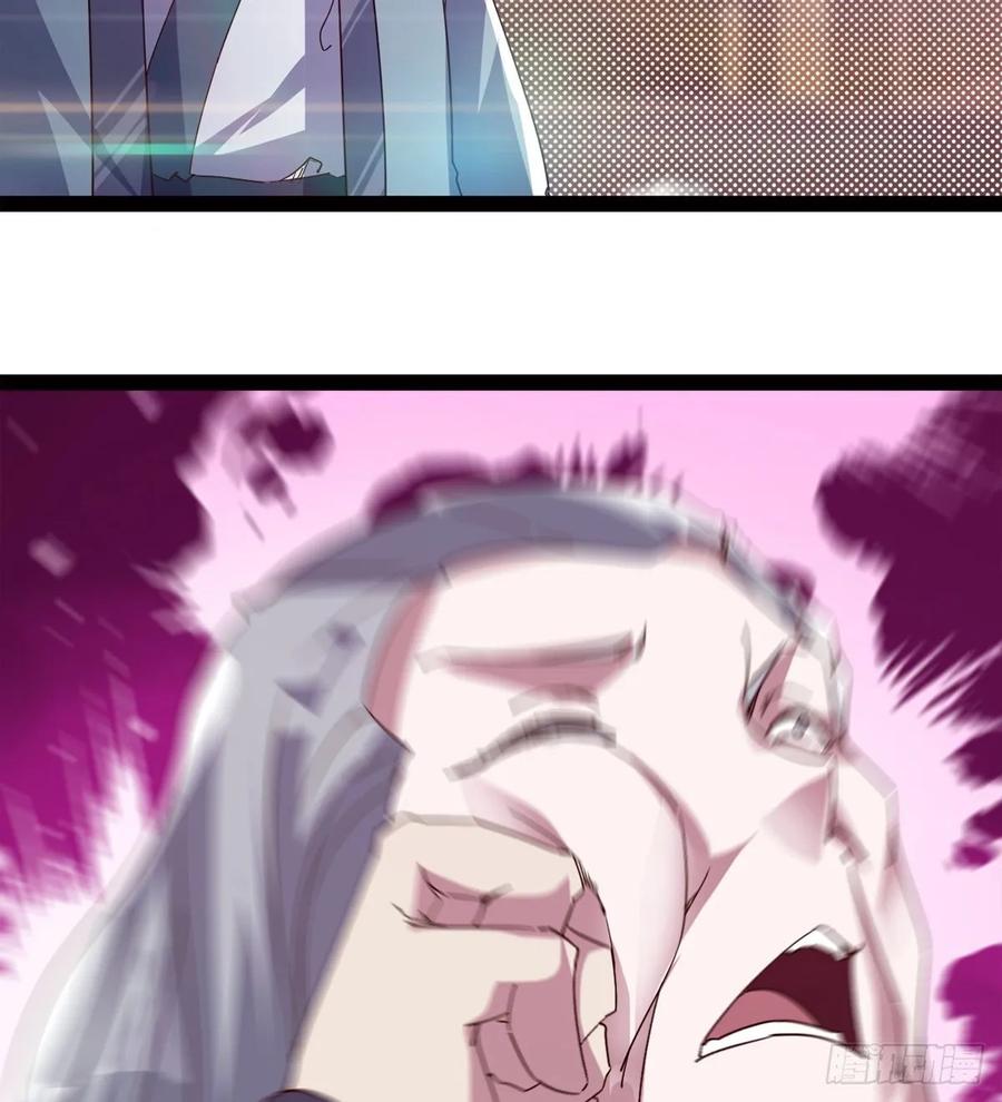 Sword way Ch.66 p49