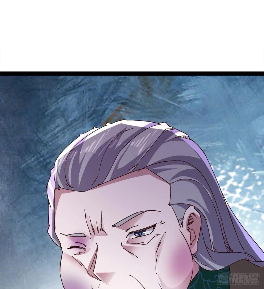 Sword way Ch.66 p52