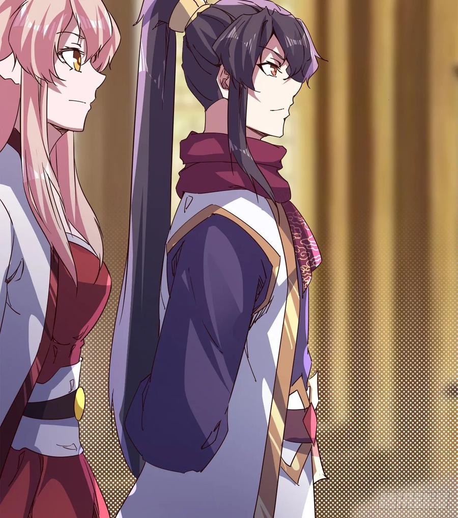 Sword way Ch.66 p61