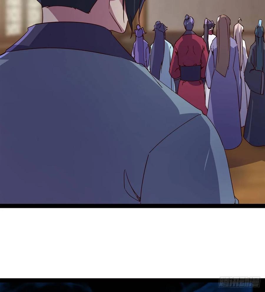 Sword way Ch.66 p63
