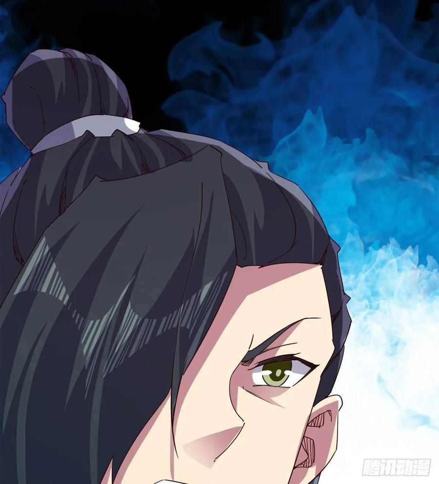 Sword way Ch.66 p64