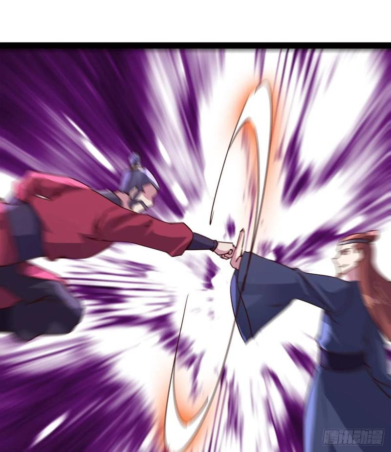 Sword way Ch.67 p11