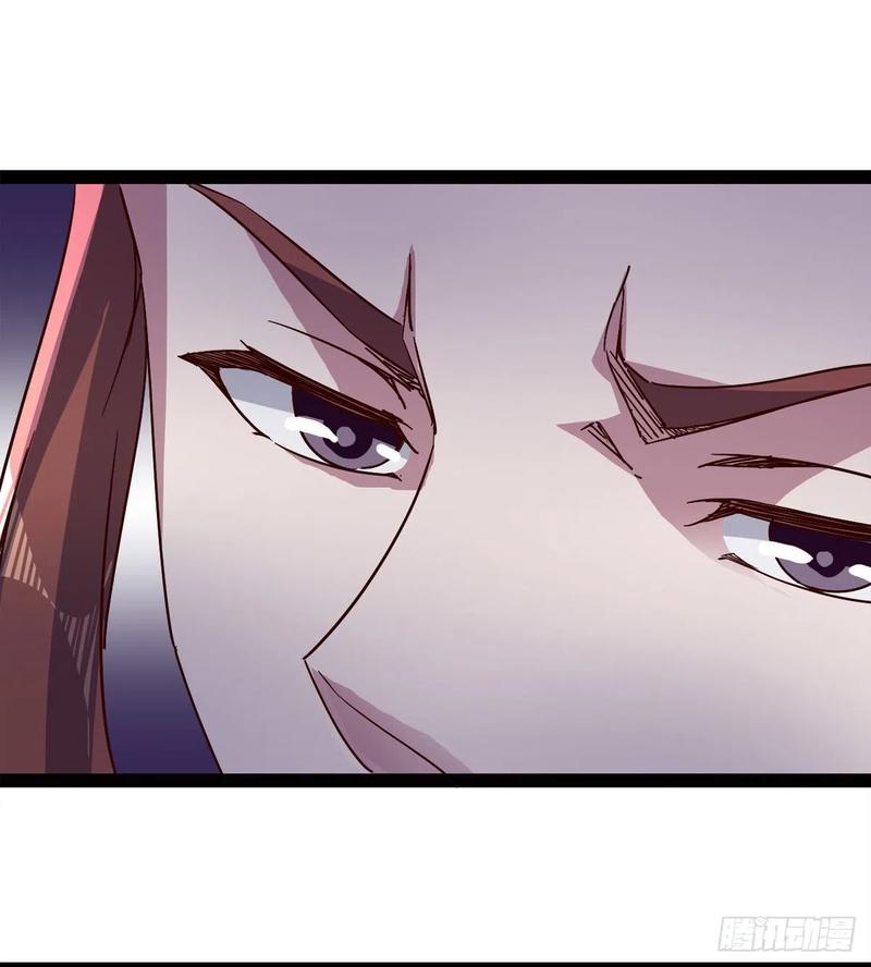 Sword way Ch.67 p18