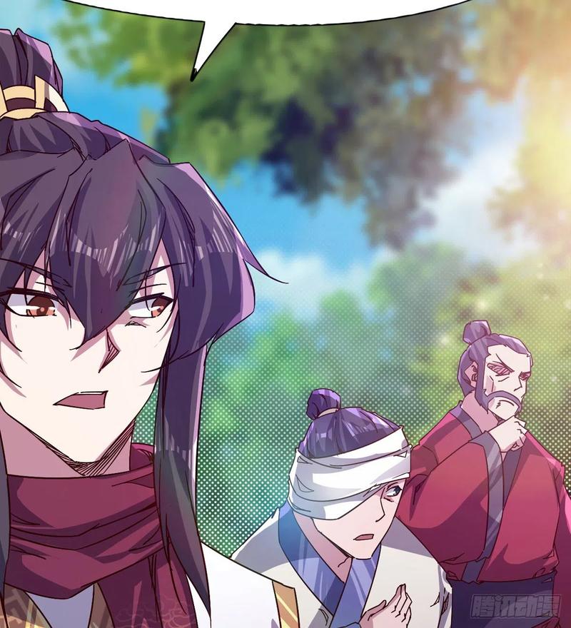 Sword way Ch.67 p27