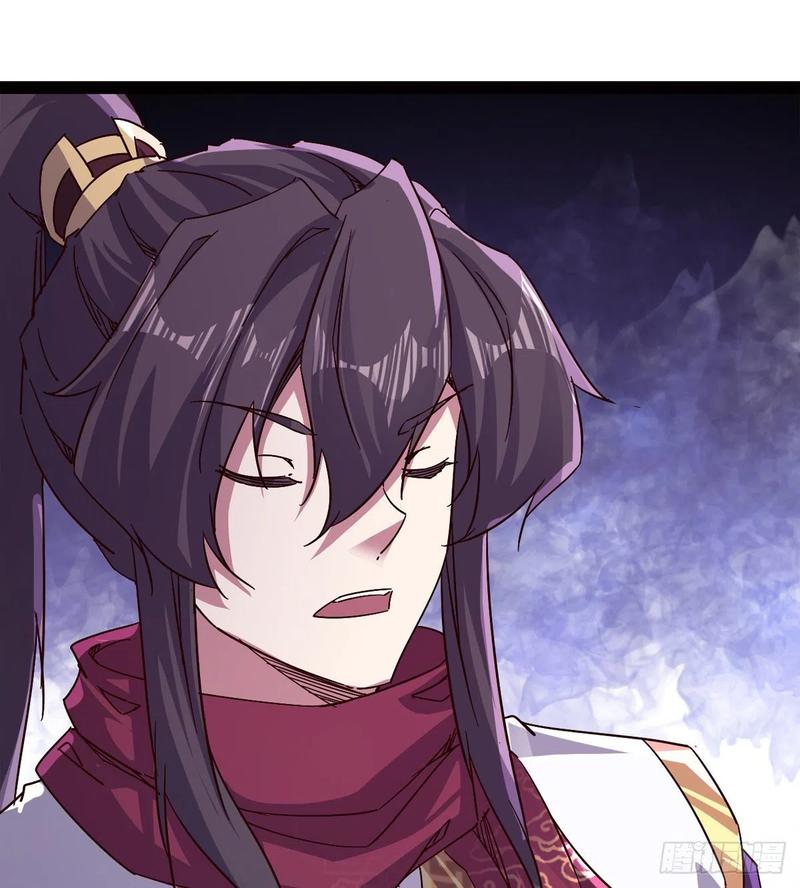 Sword way Ch.67 p33