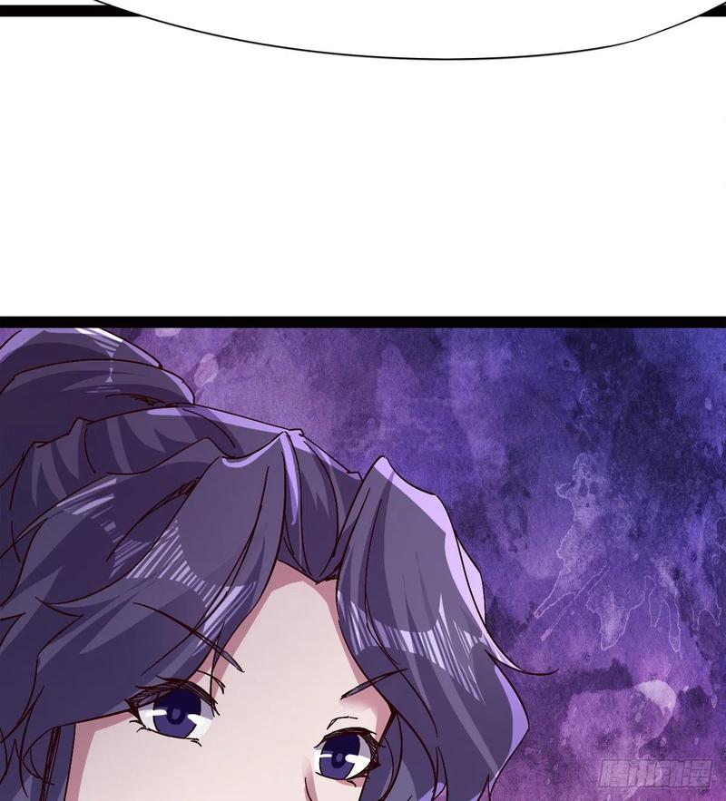 Sword way Ch.67 p38