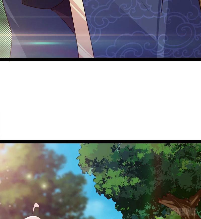 Sword way Ch.67 p5