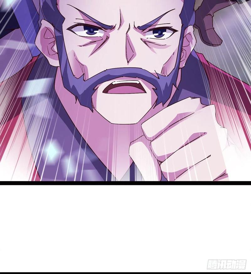 Sword way Ch.67 p50