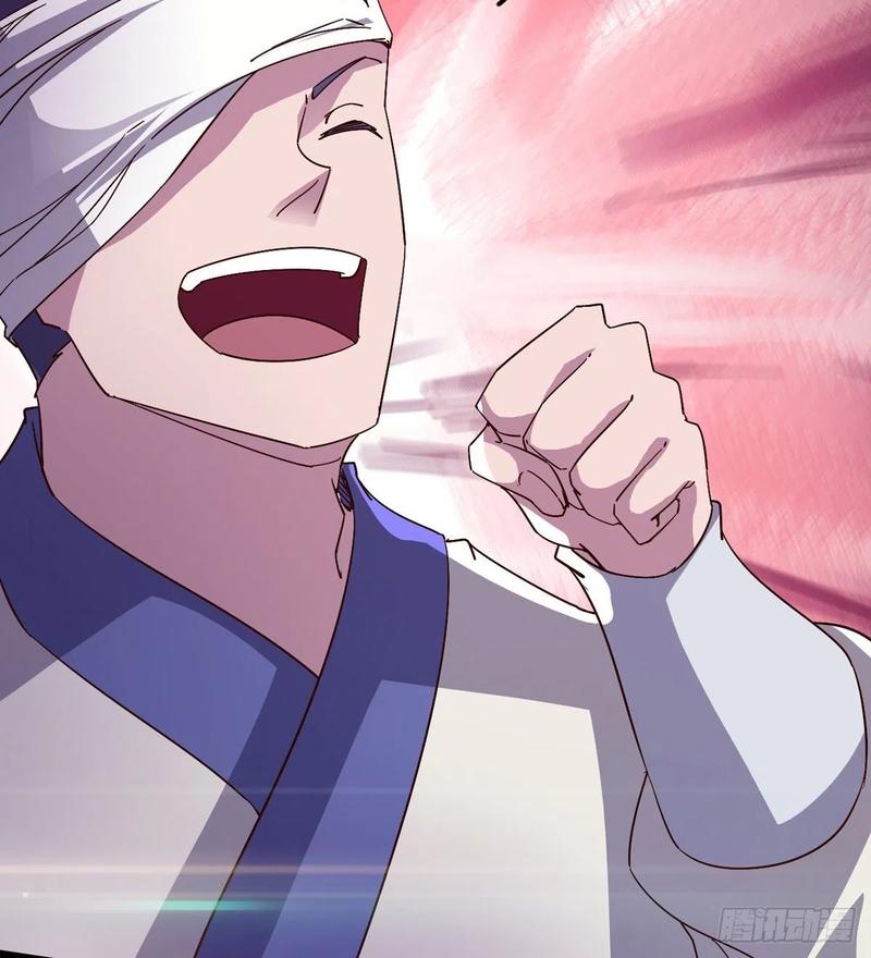 Sword way Ch.67 p57
