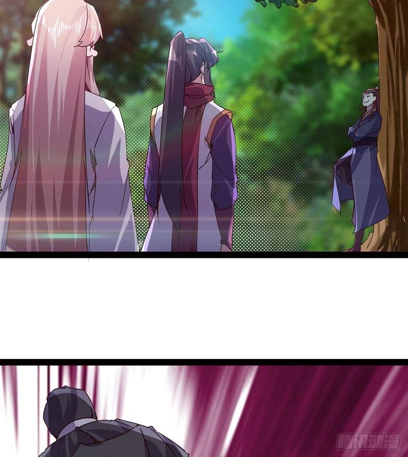 Sword way Ch.67 p6