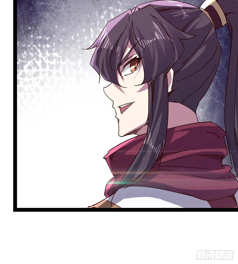 Sword way Ch.67 p62