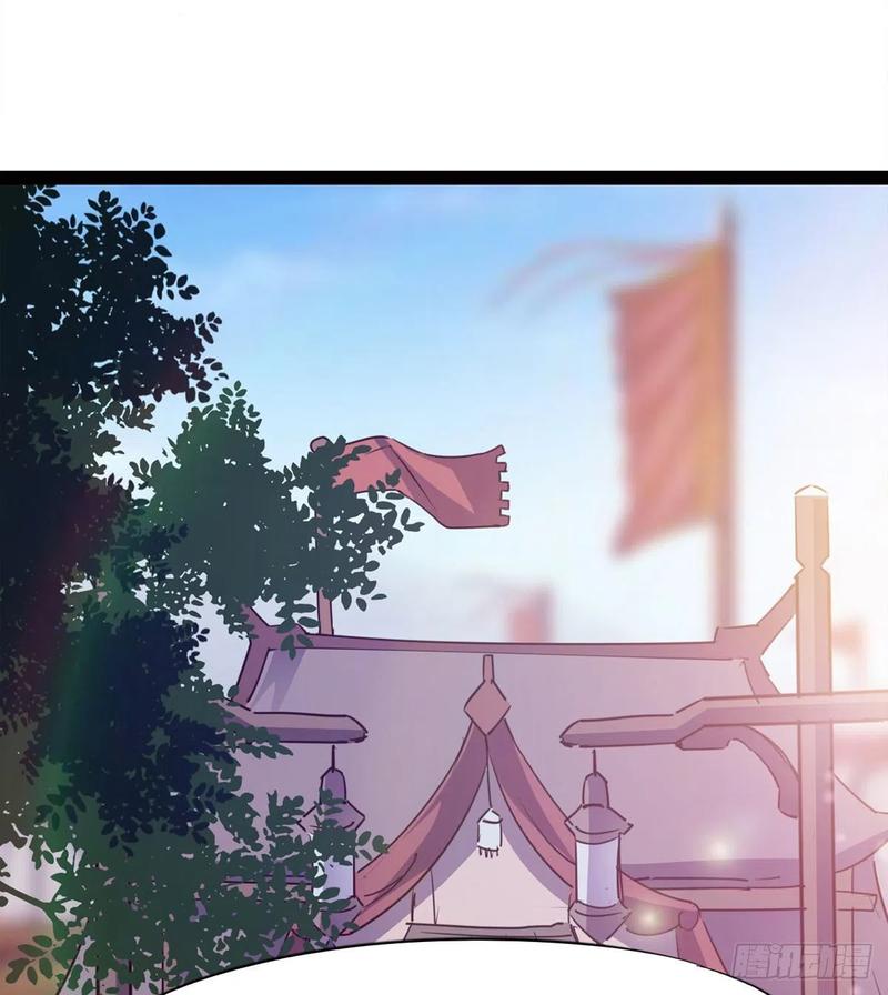 Sword way Ch.67 p65