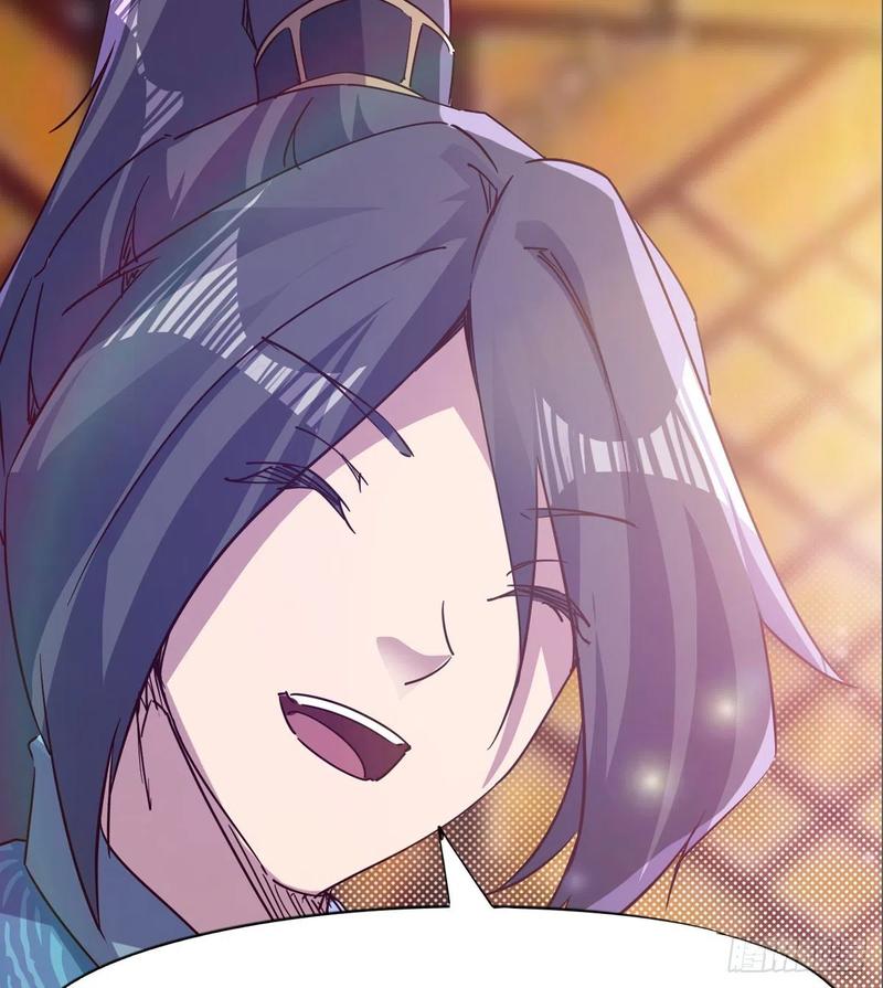 Sword way Ch.67 p67
