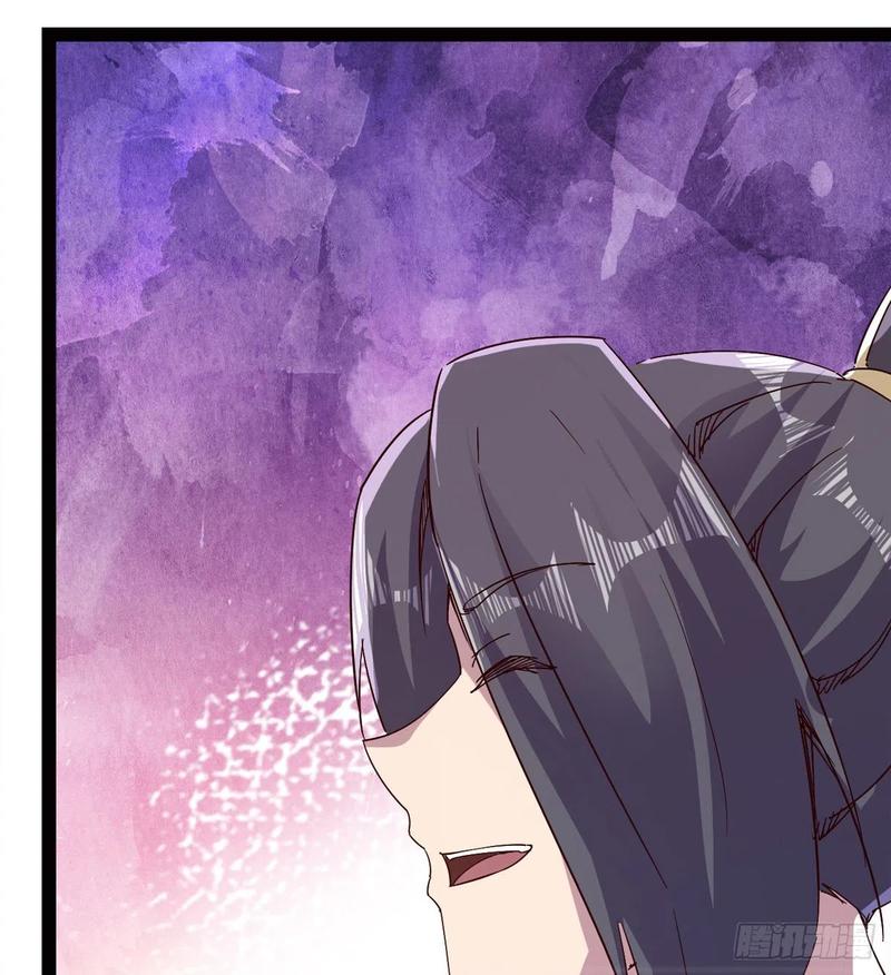 Sword way Ch.67 p71