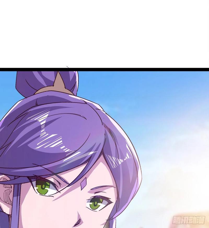 Sword way Ch.67 p74