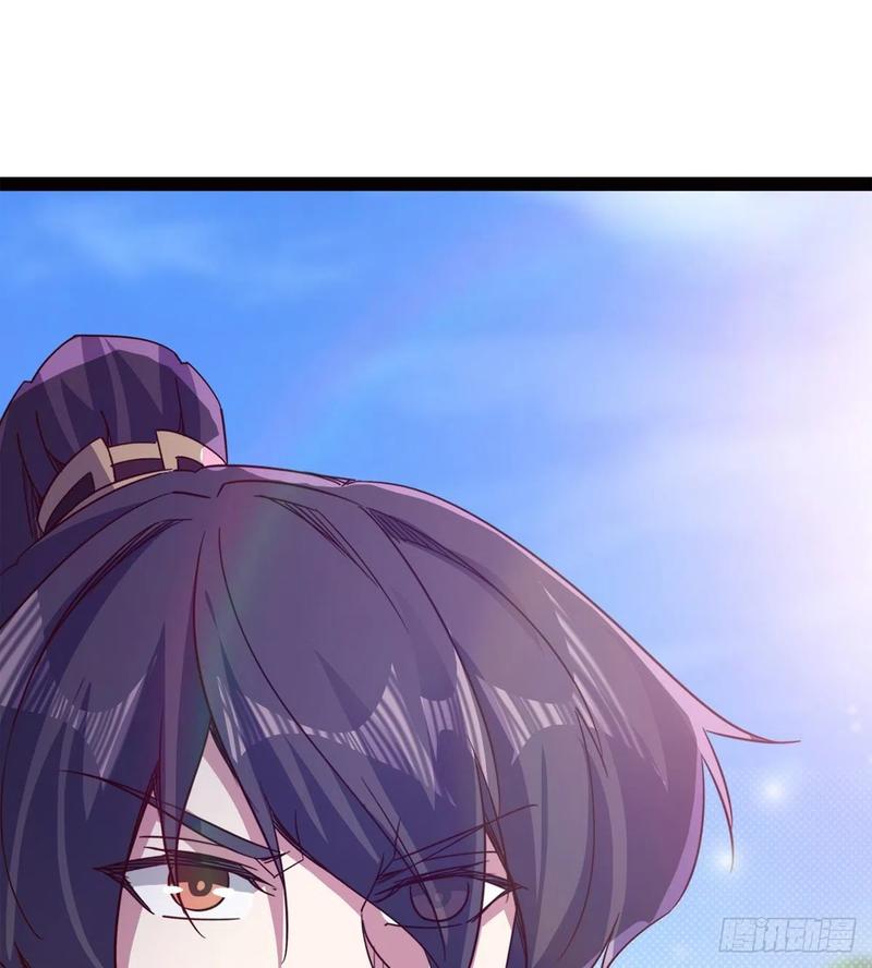 Sword way Ch.67 p79