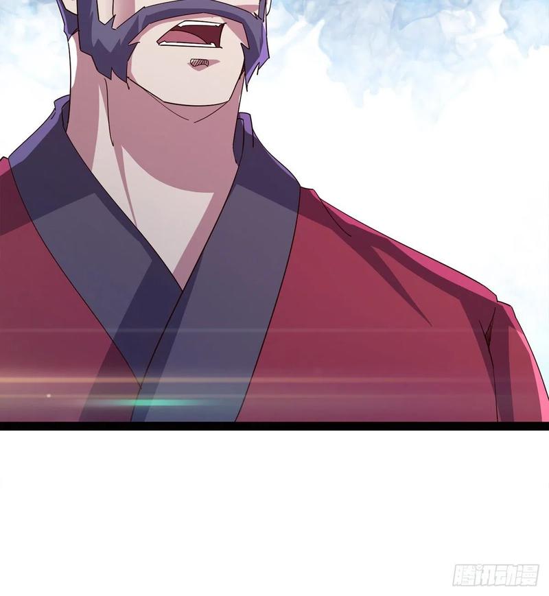 Sword way Ch.67 p9