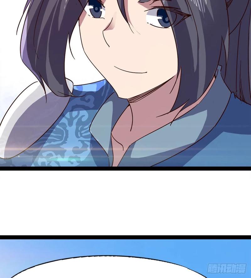 Sword way Ch.67 p90