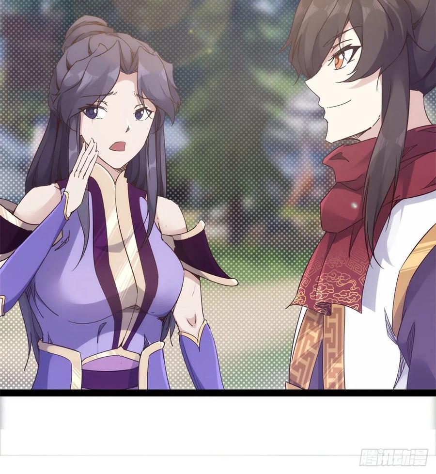 Sword way Ch.68 p31