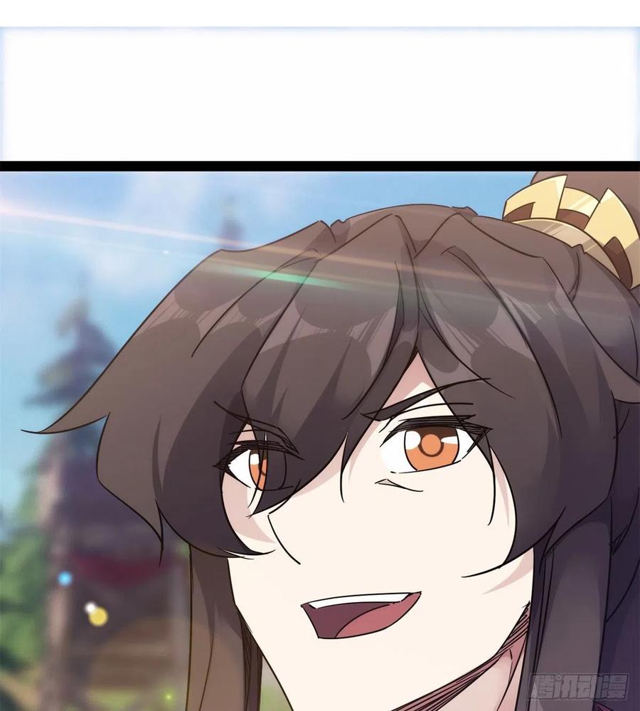 Sword way Ch.68 p33