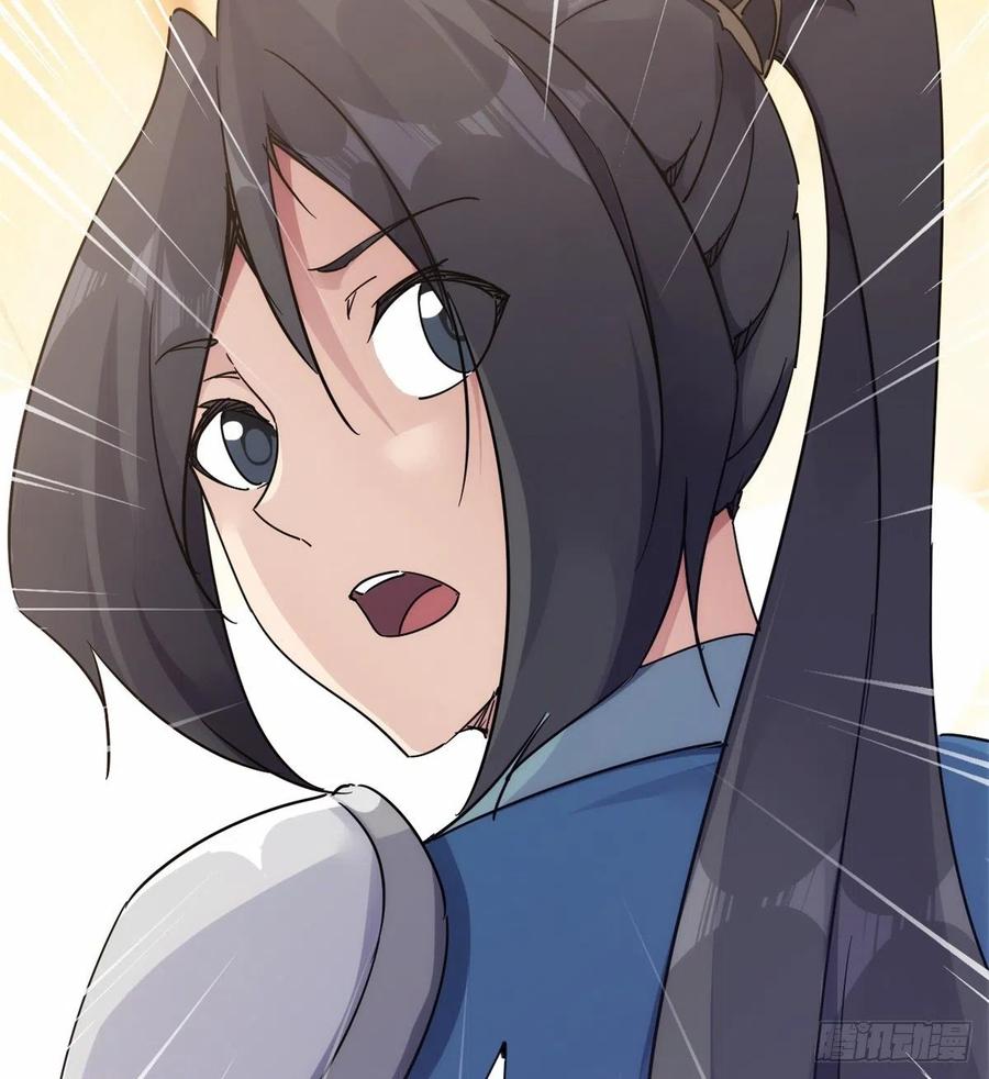 Sword way Ch.68 p35