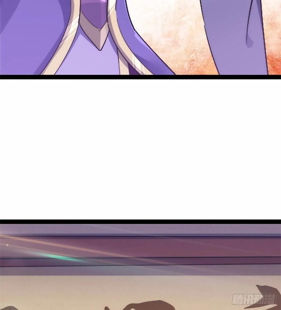 Sword way Ch.68 p38