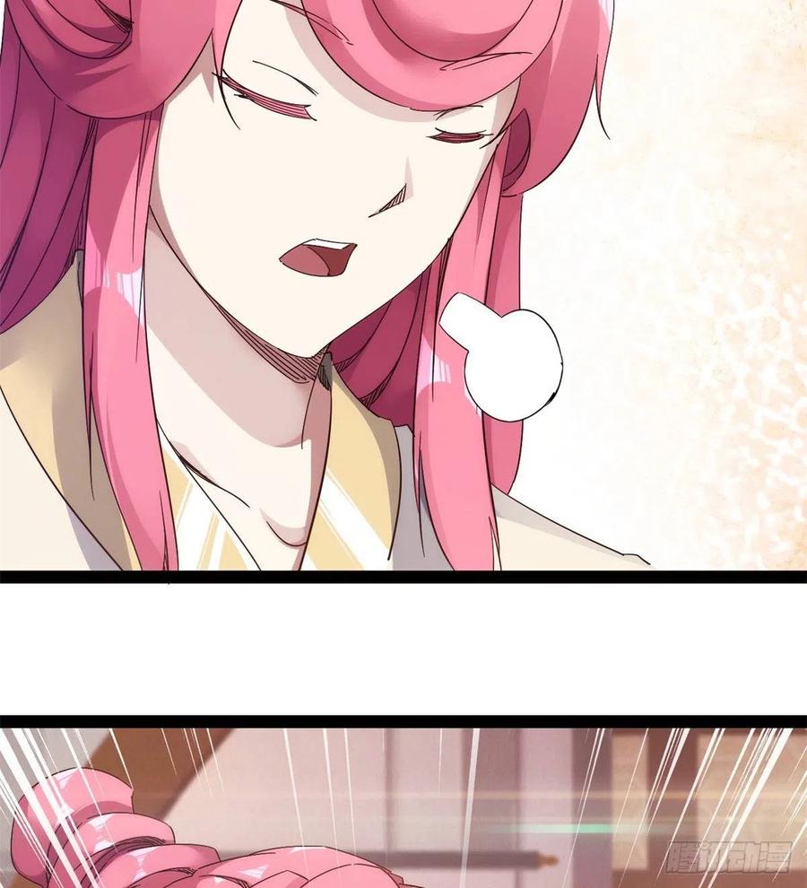 Sword way Ch.68 p58