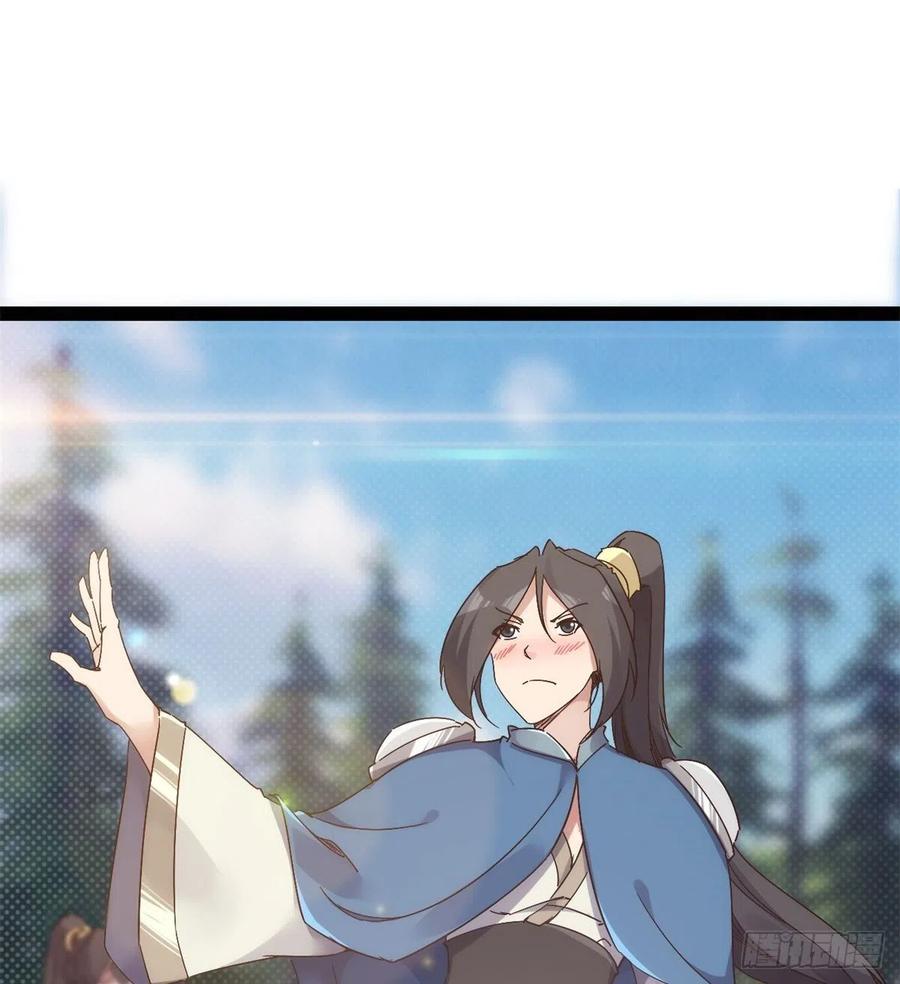Sword way Ch.68 p64