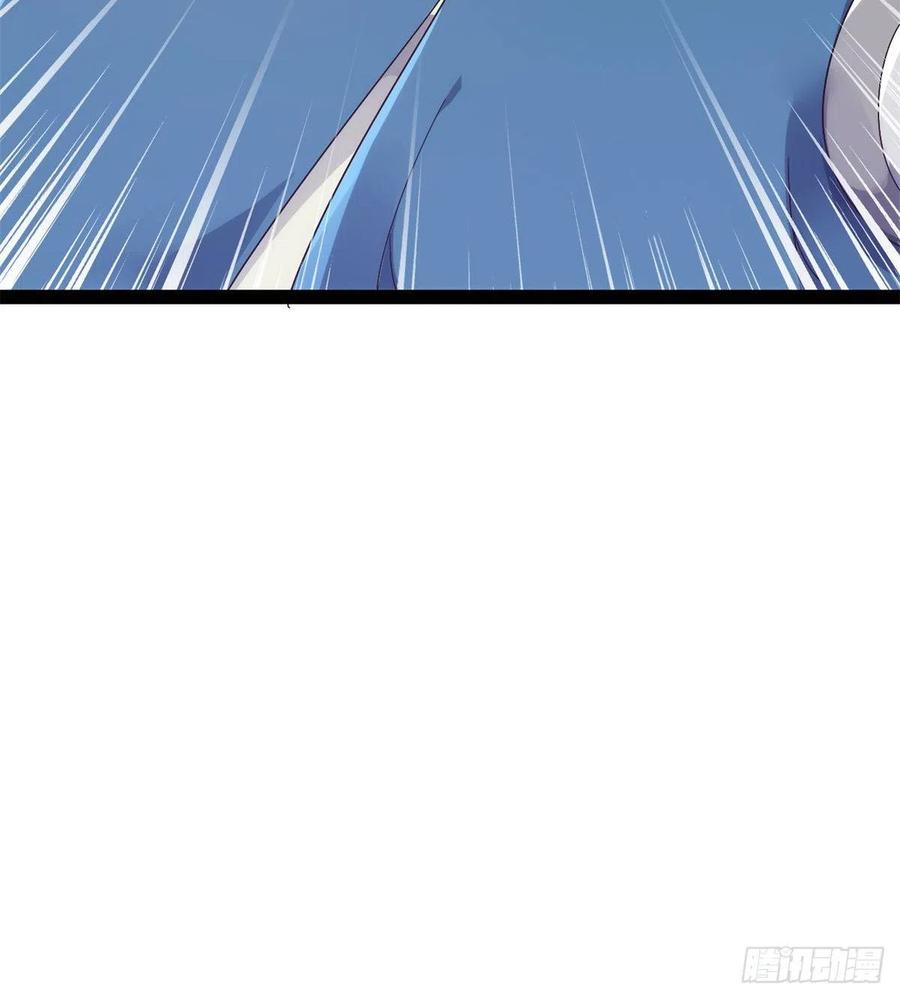 Sword way Ch.68 p67