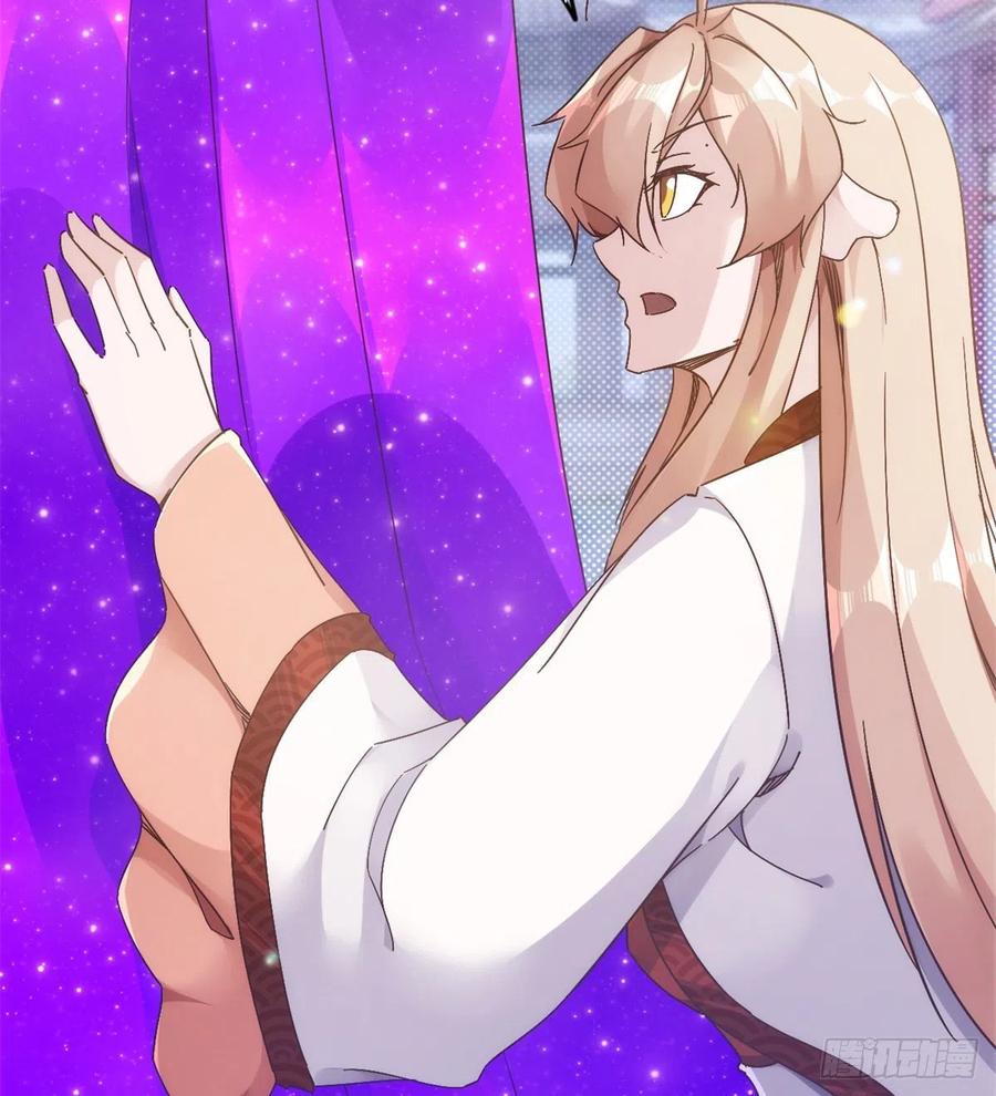 Sword way Ch.68 p7