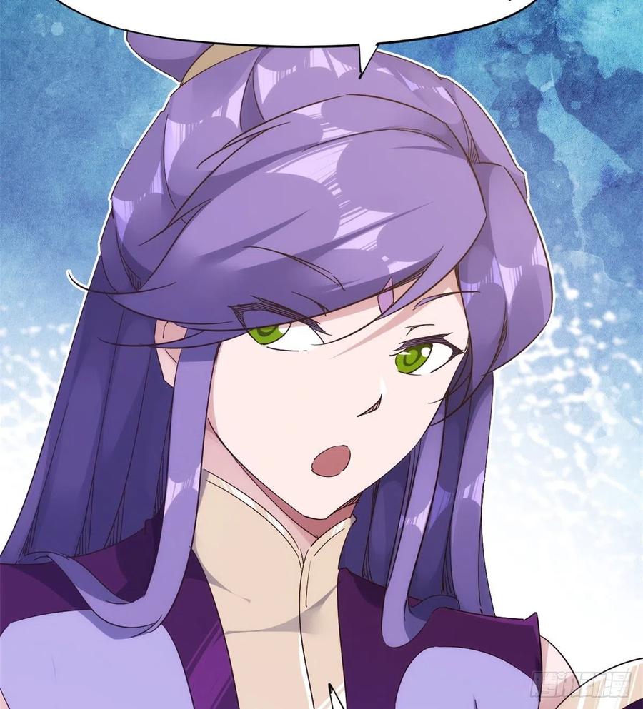 Sword way Ch.68 p80