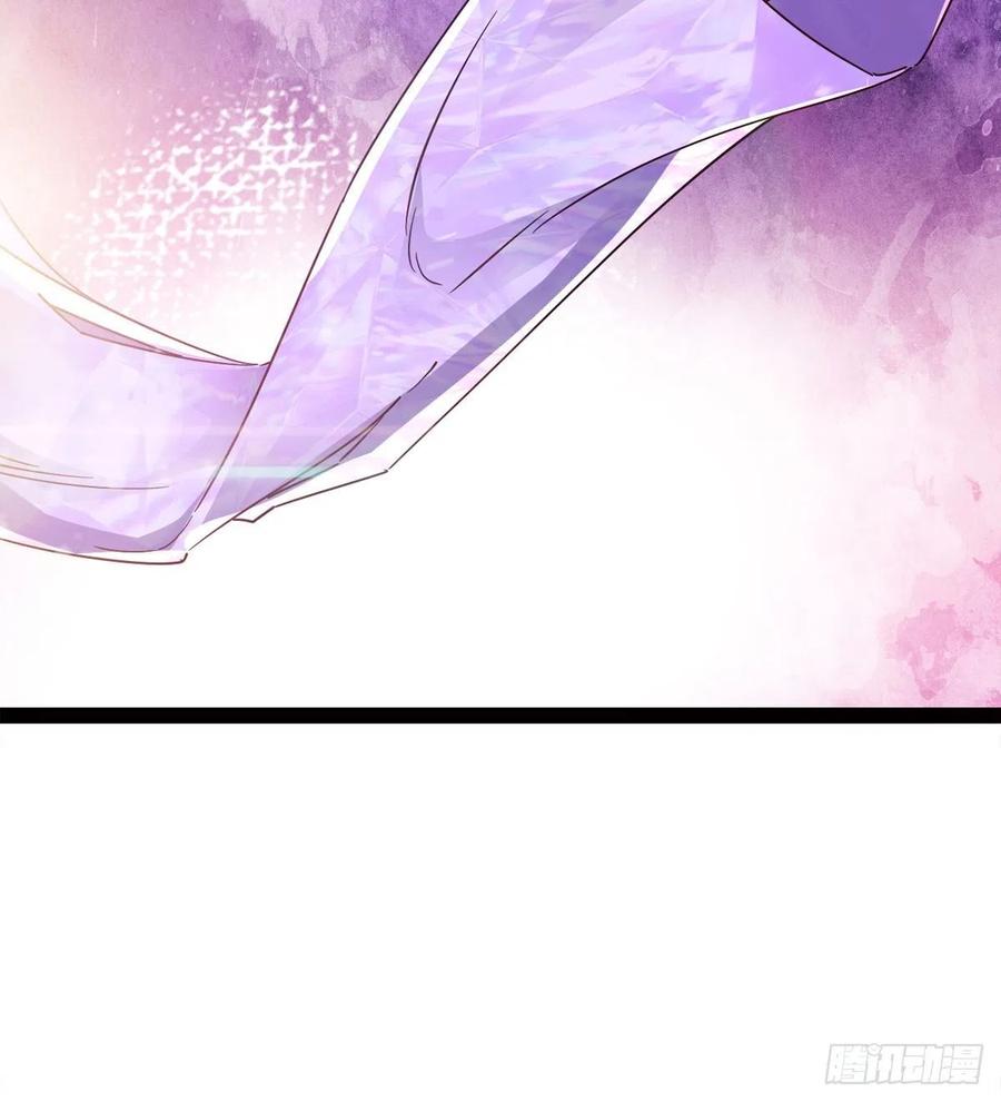 Sword way Ch.69 p129