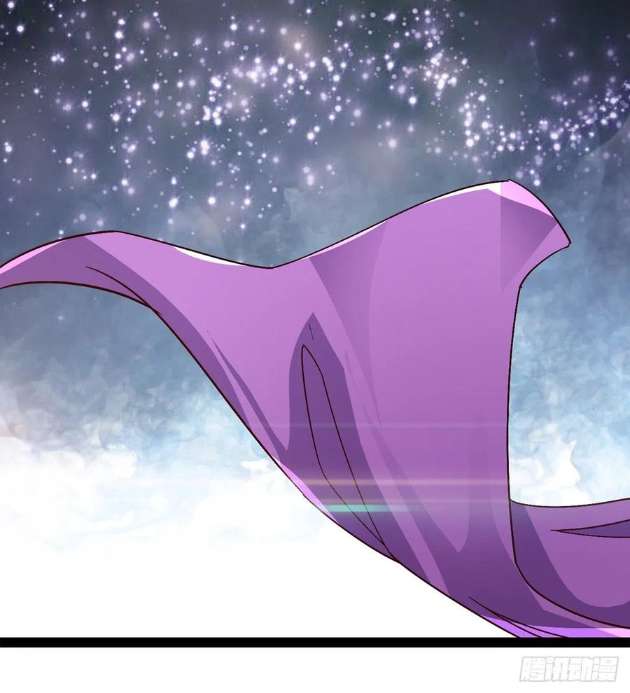 Sword way Ch.69 p134
