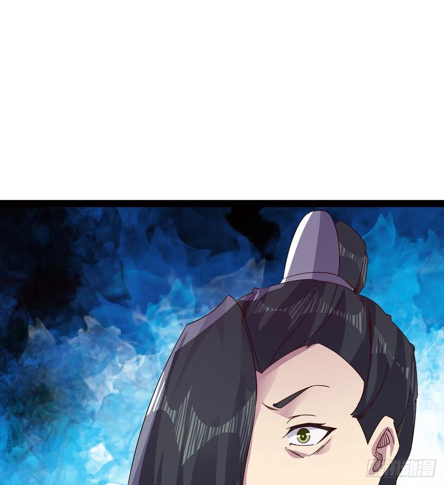Sword way Ch.69 p135