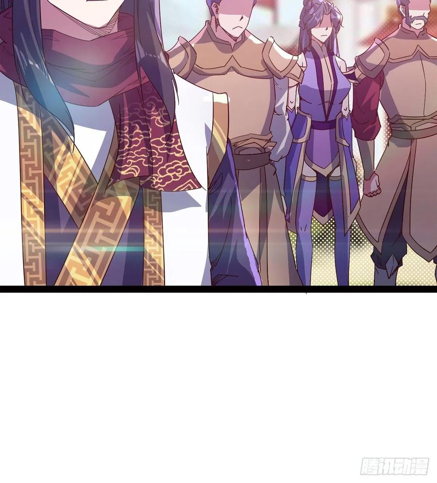 Sword way Ch.69 p14