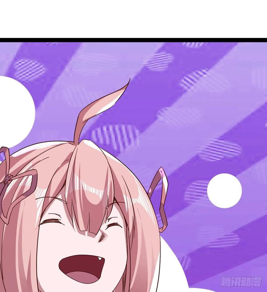 Sword way Ch.69 p146