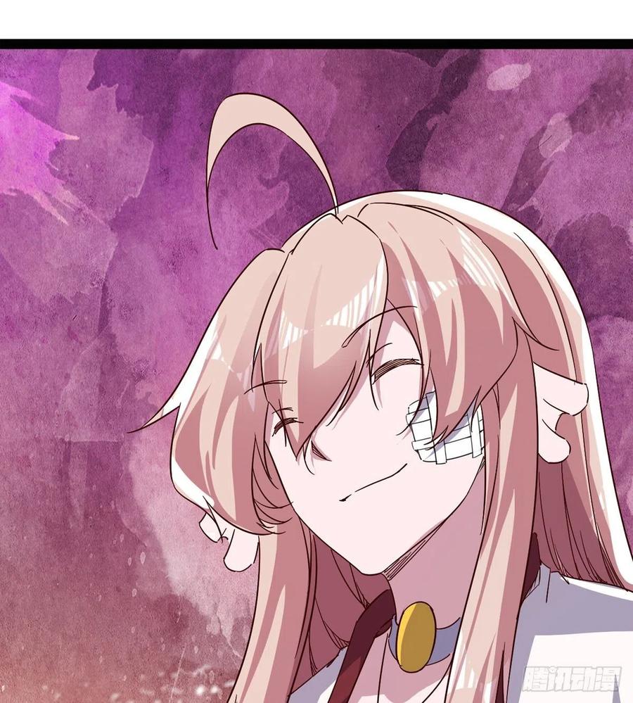Sword way Ch.69 p153