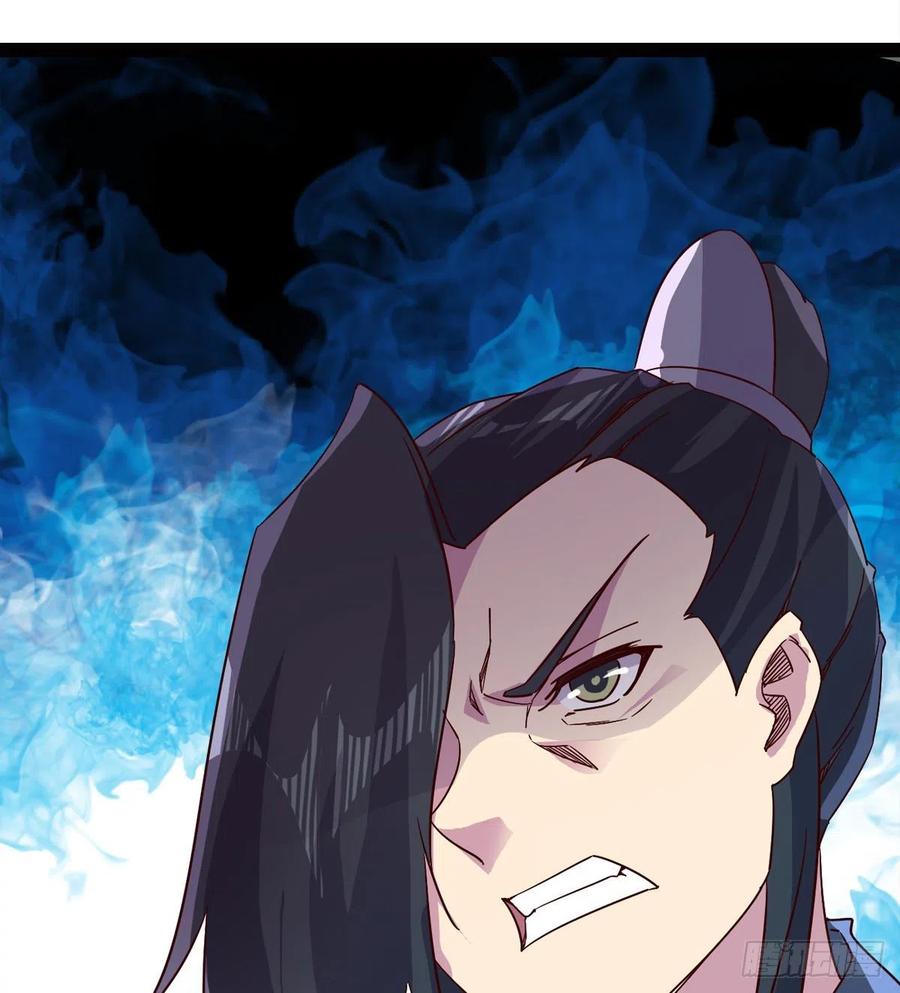 Sword way Ch.69 p158