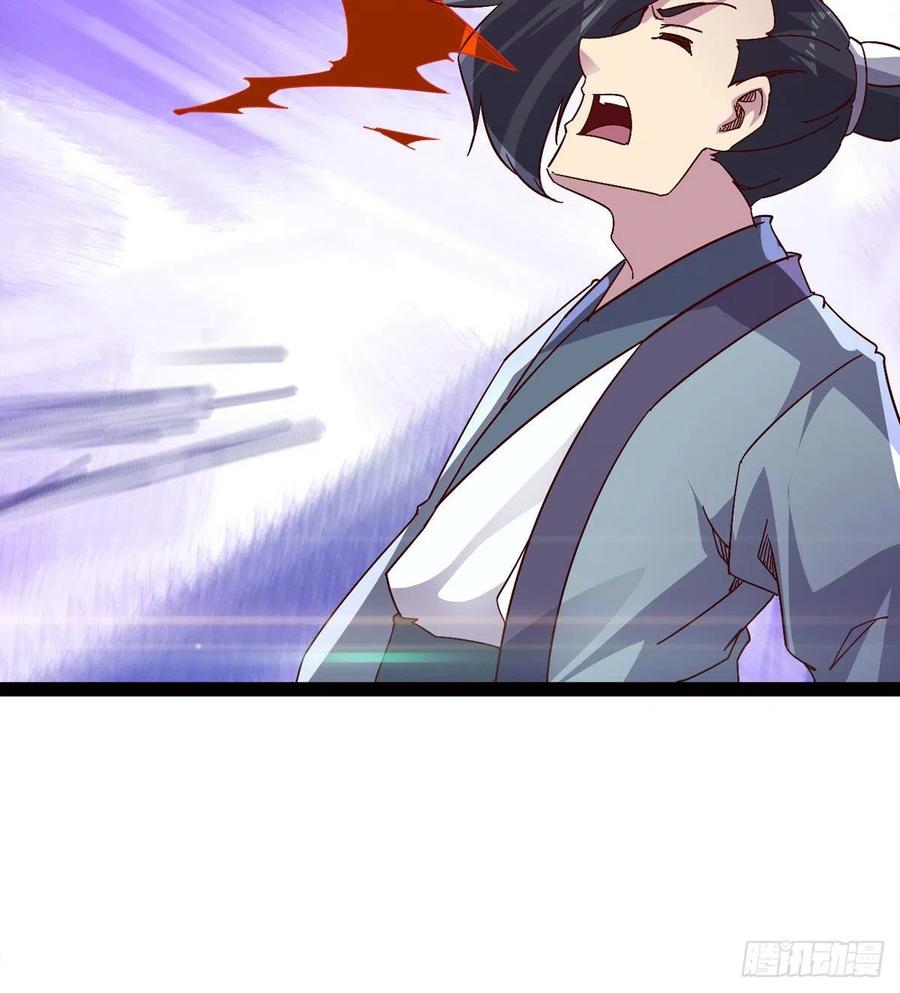 Sword way Ch.69 p164