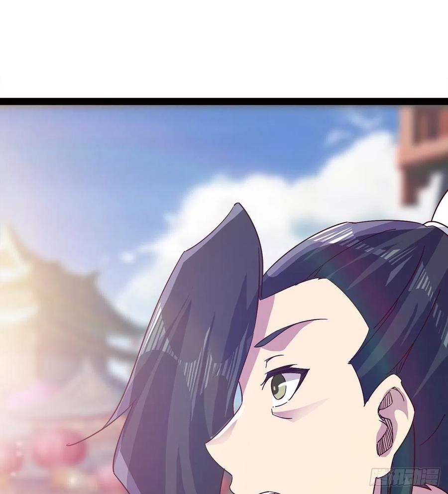 Sword way Ch.69 p179
