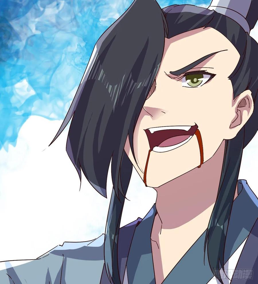 Sword way Ch.69 p182