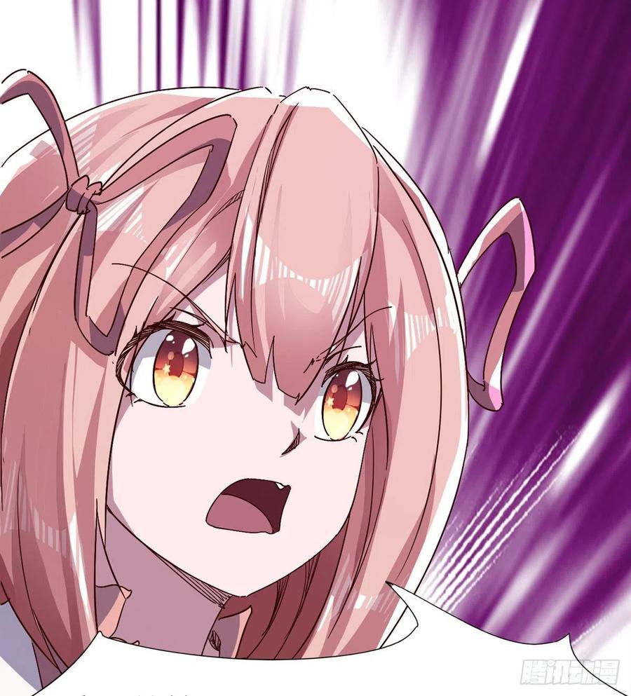 Sword way Ch.69 p22