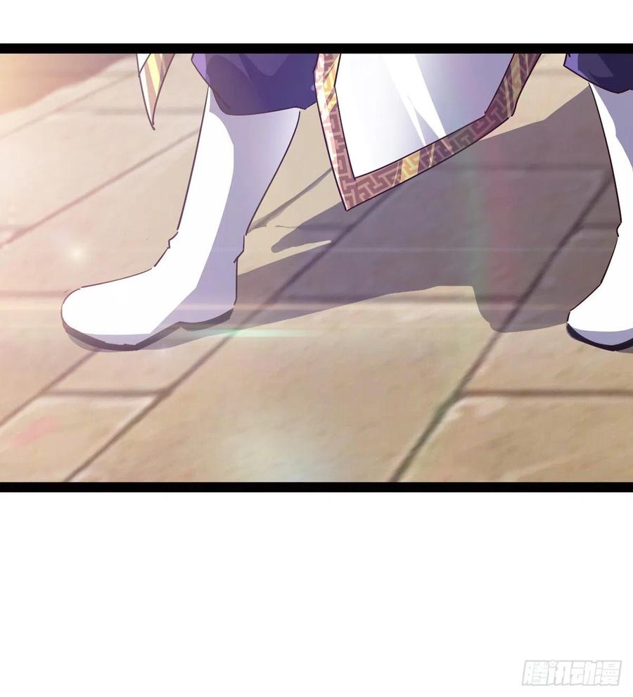 Sword way Ch.69 p26