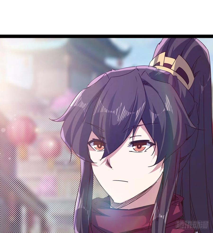 Sword way Ch.69 p27